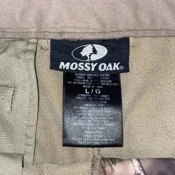 Mossy Oak Jeans - Picture 5 of 5
